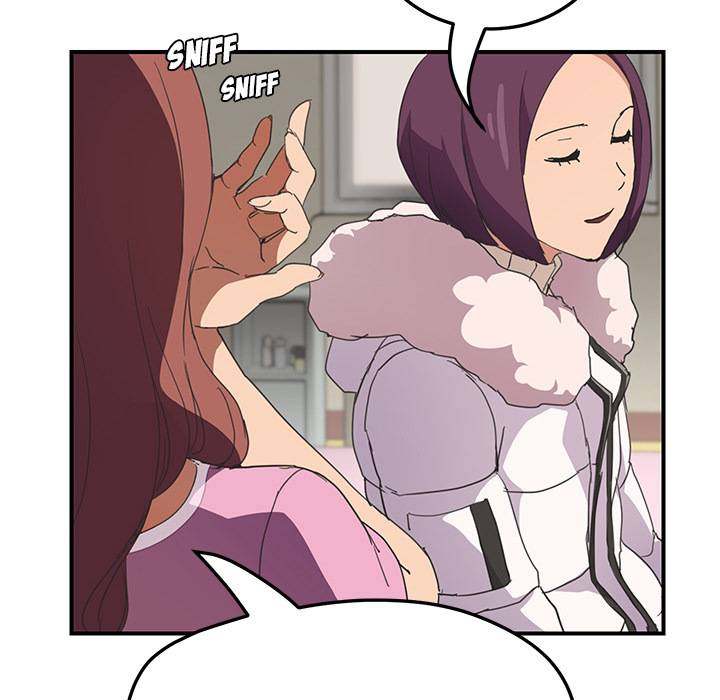 My Stepmom - Chapter 45 - Andromeda 11 page 39 hentai porn comic manga doujin